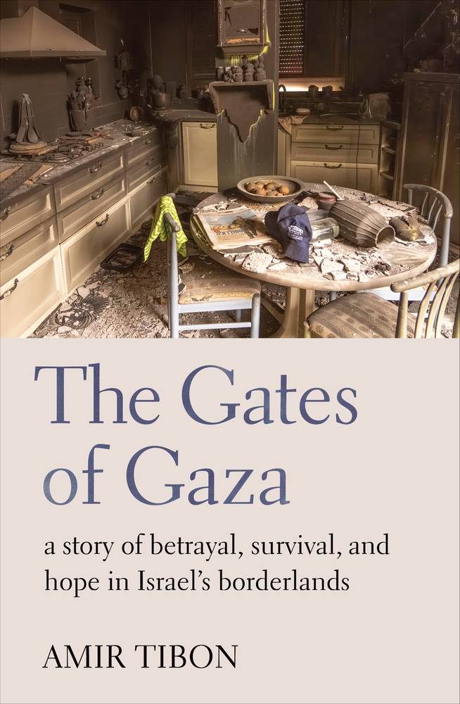 The Gates of Gaza book cover