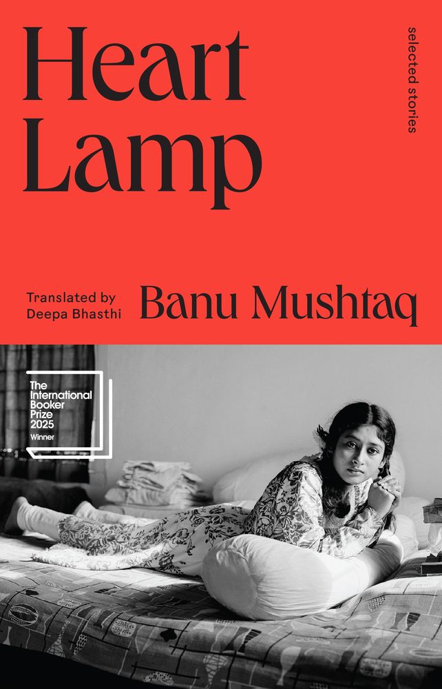 Heart Lamp:  selected stories book cover