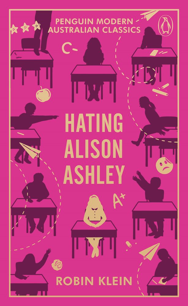 Hating Alison Ashley book cover
