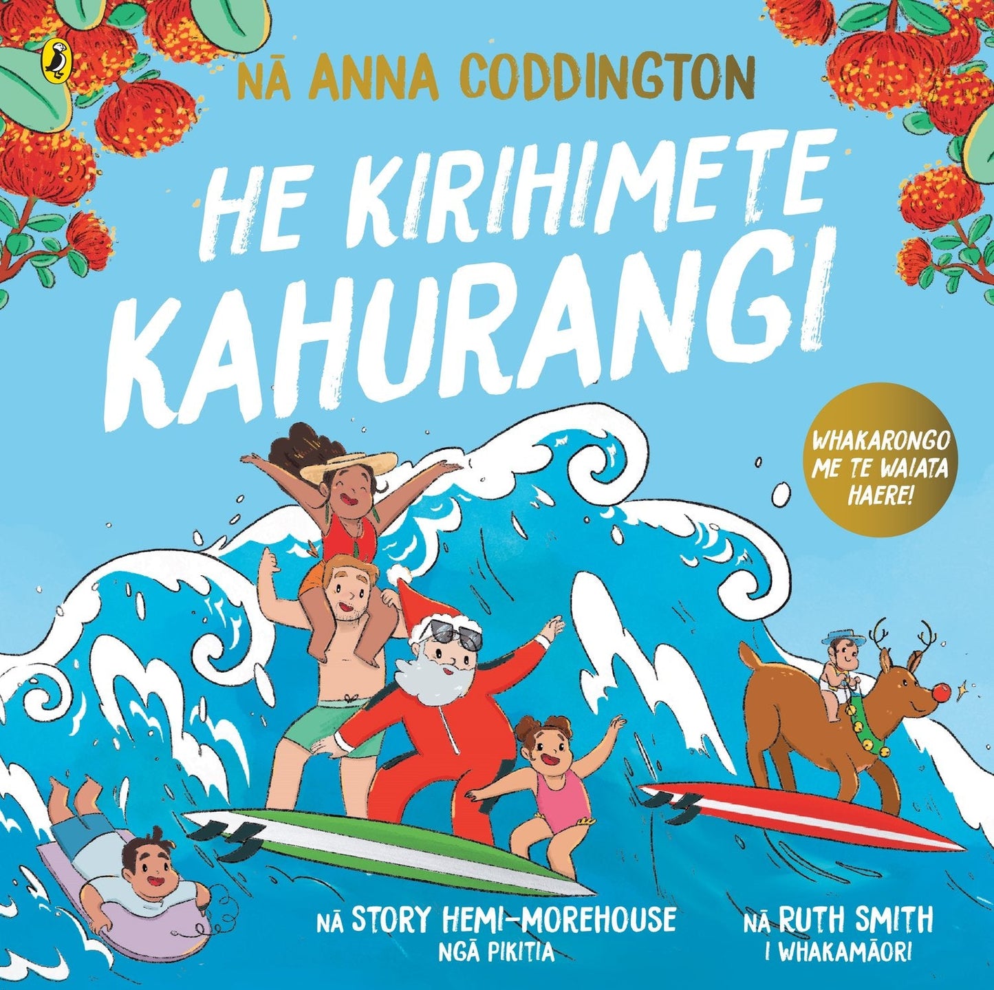 He Kirihimete Kahurangi