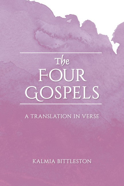 The Four Gospels cover