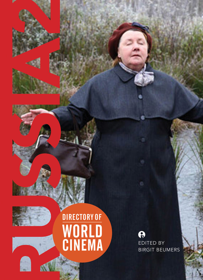 Directory of World Cinema cover