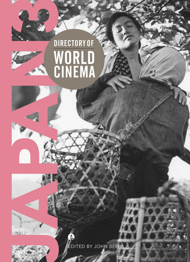 Directory of World Cinema cover