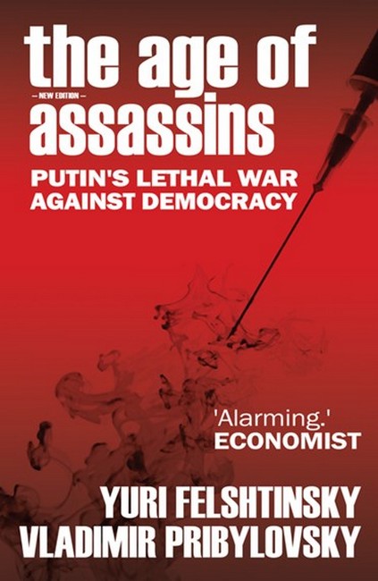 The Age of Assassins cover