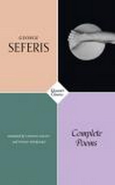 Complete Poems cover