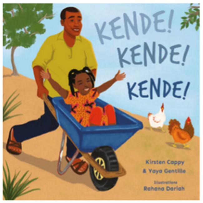 Kende! Kende! Kende! cover