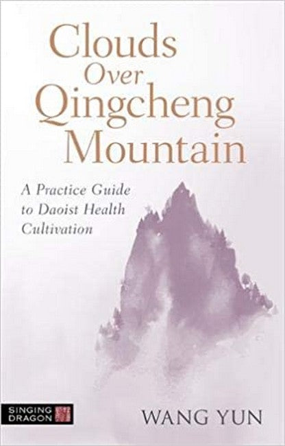 Clouds Over Qingcheng Mountain cover