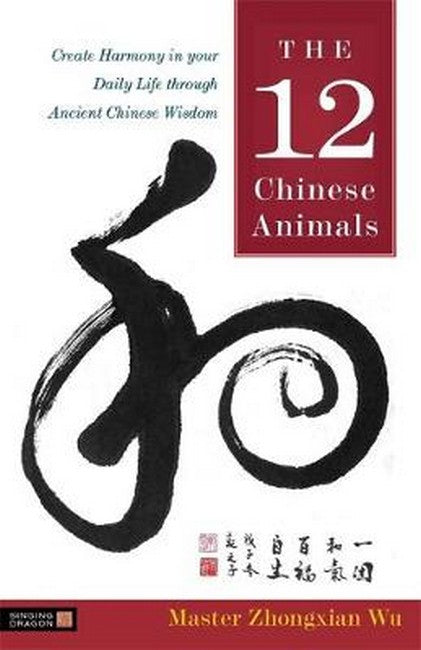 The 12 Chinese Animals cover