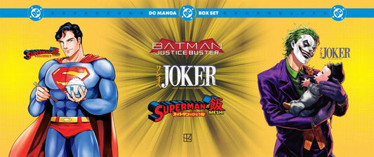 DC Manga Box Set book cover