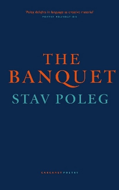 The Banquet cover
