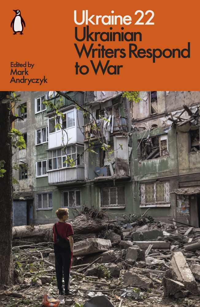 Ukraine 22 book cover