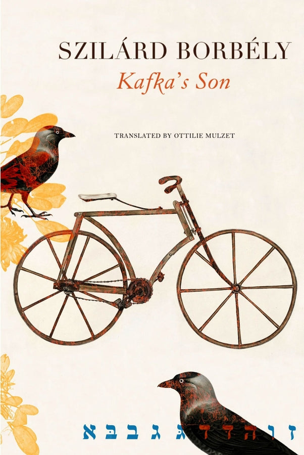 The Hungarian List cover