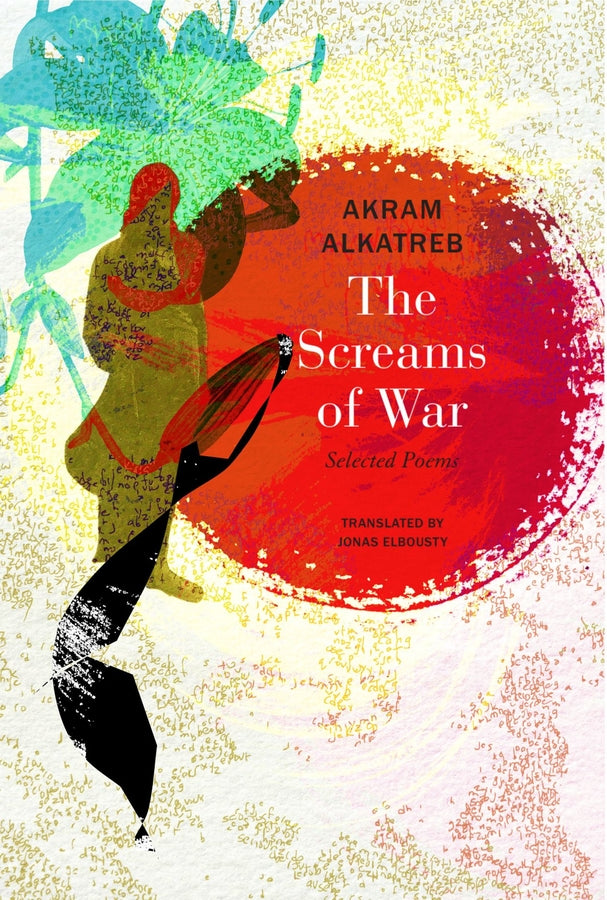 The Arab List cover