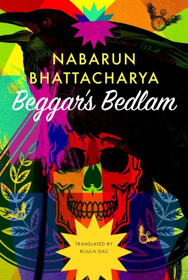 The India List cover