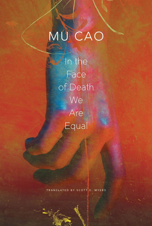 The Pride List cover