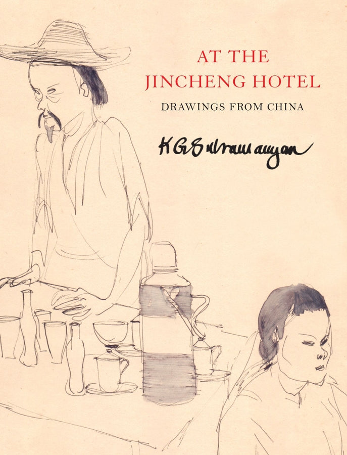 The India List cover
