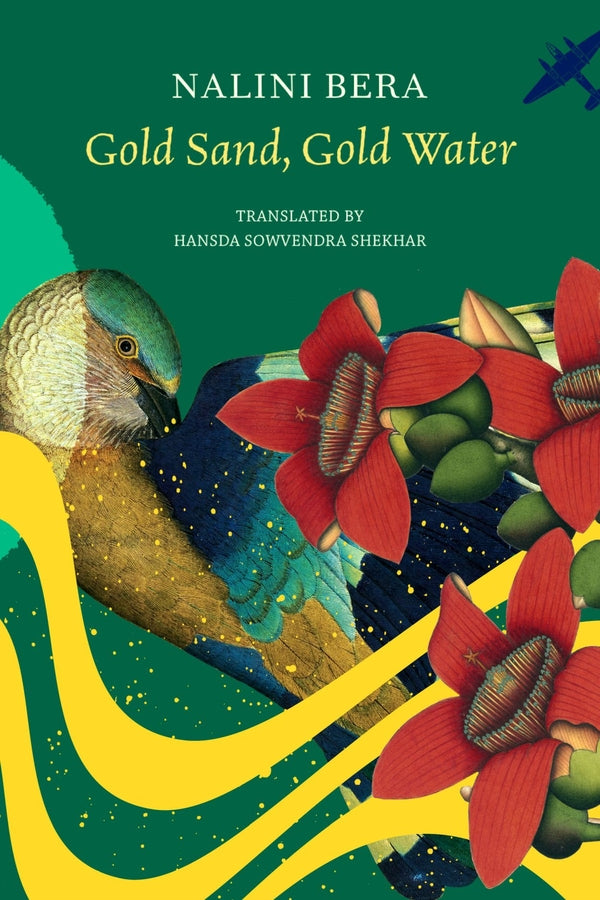 The India List cover