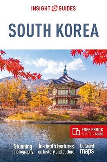 Insight Guides South Korea: Travel Guide with eBook cover
