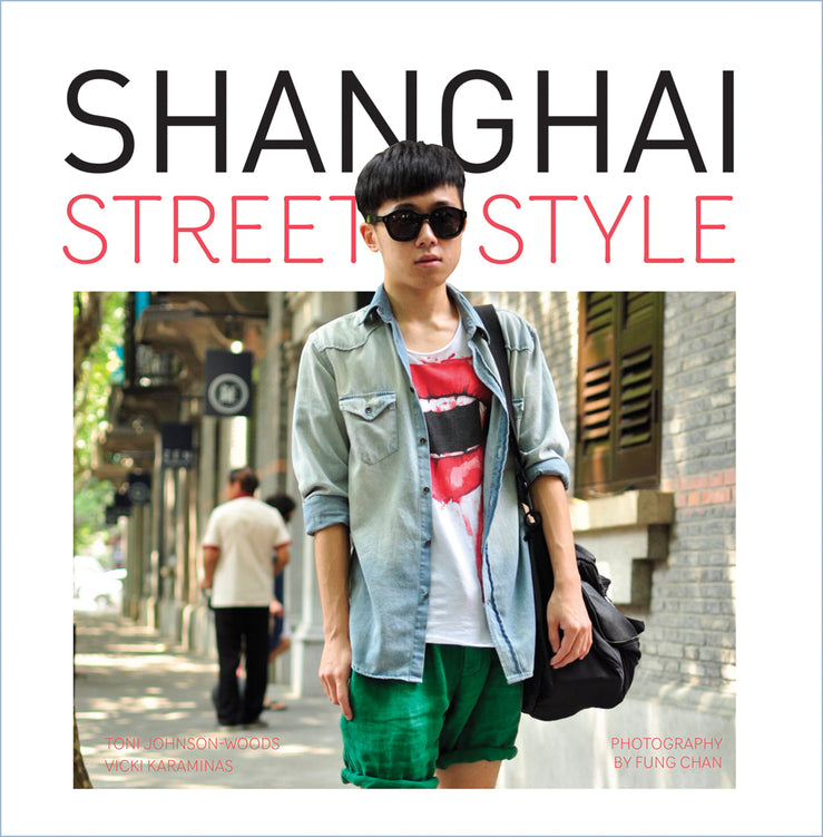 Street Style cover