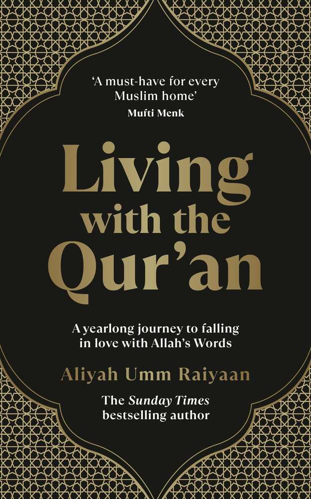Living with the Qur'an book cover