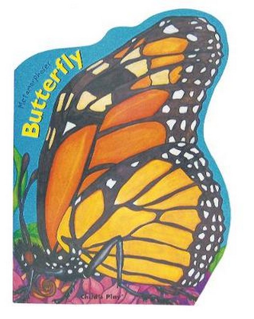 Butterfly cover