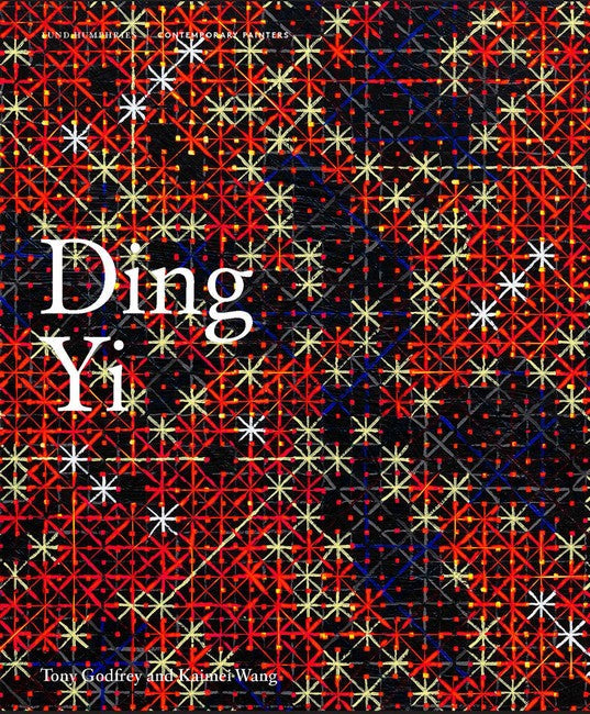 Ding Yi cover