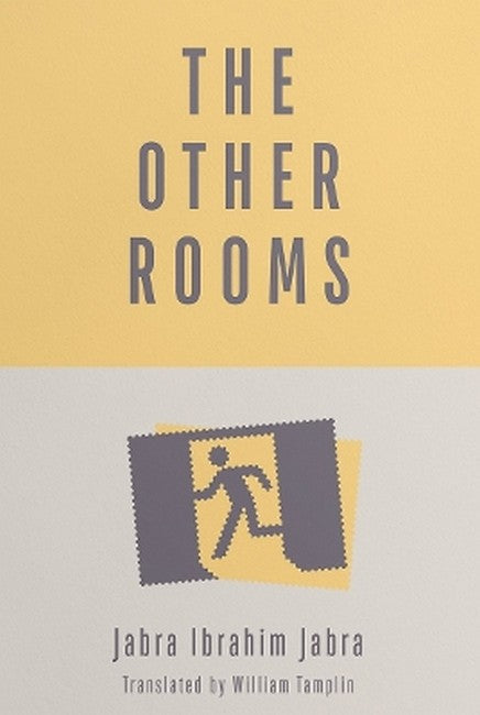 The Other Rooms cover