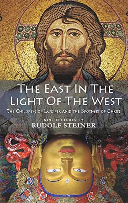 The East In Light Of The West cover