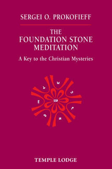 The Foundation Stone Meditation cover