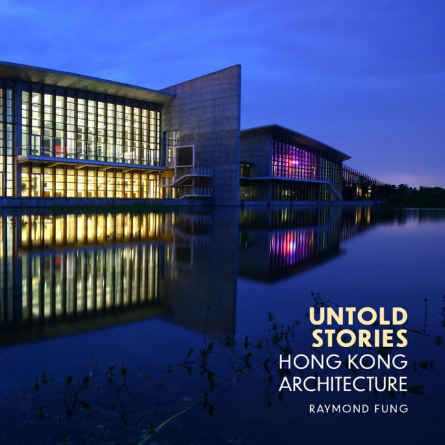 Untold Stories cover