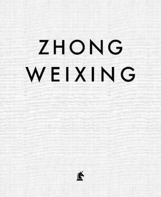 Zhong Weixing cover