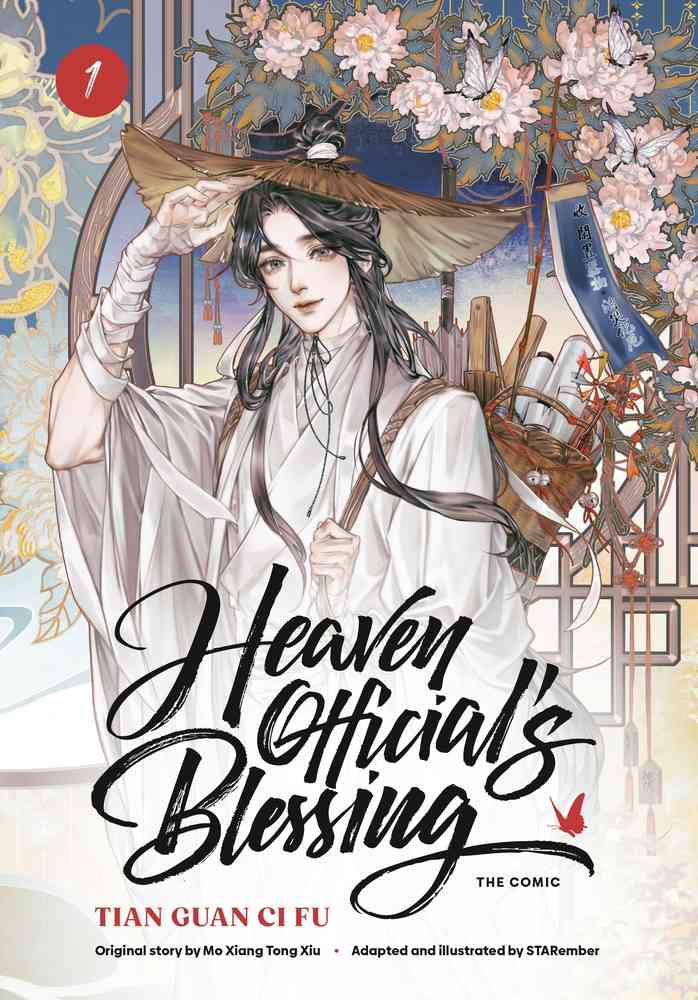 Heaven Official's Blessing (The Comic), Volume 1 book cover