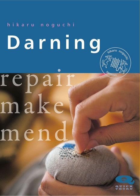 Darning cover
