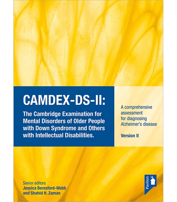 CAMDEX-DS-II: Manual cover