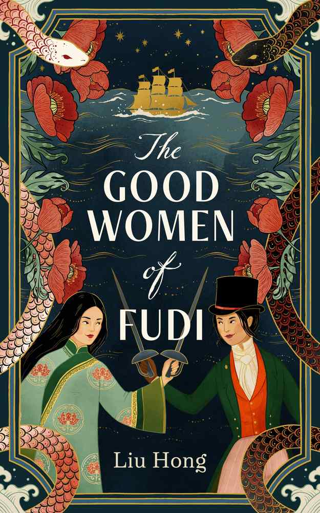 The Good Women of Fudi book cover