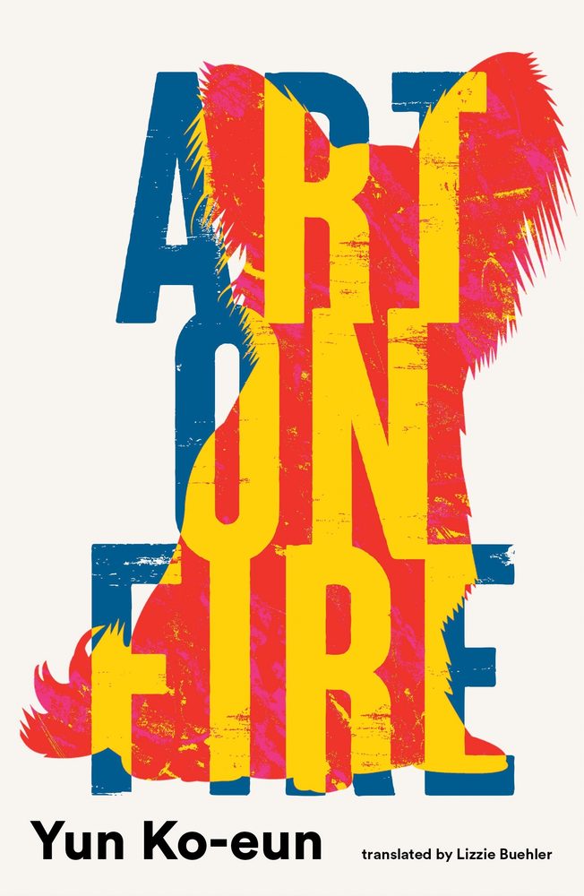 Art on Fire book cover