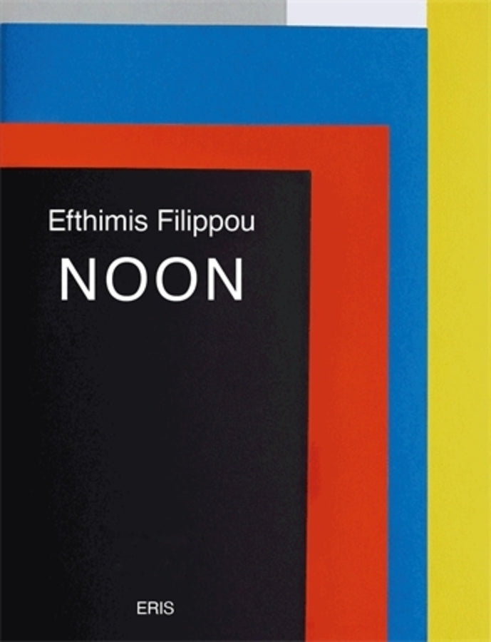 NOON cover