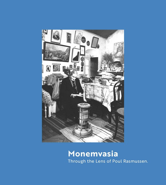 Monemvasia cover