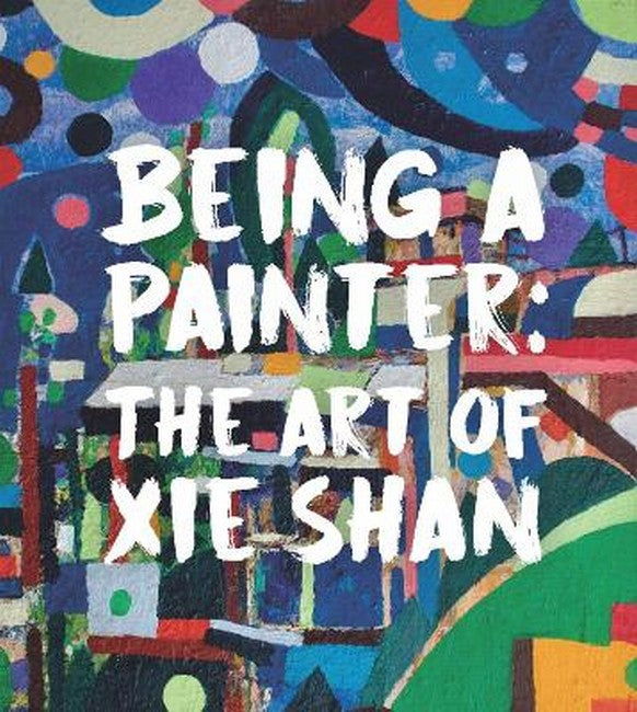 Being a Painter cover