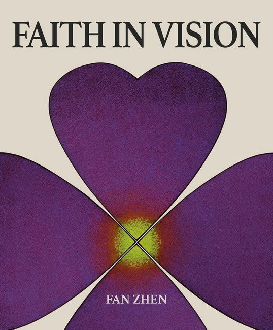 Fan Zhen cover
