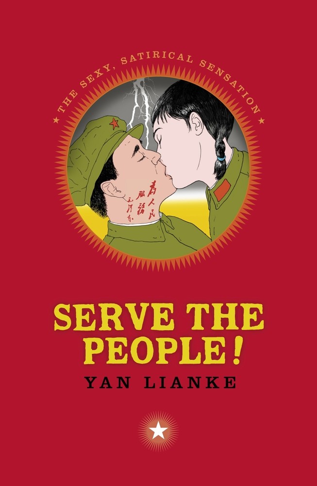 Serve the People! book cover
