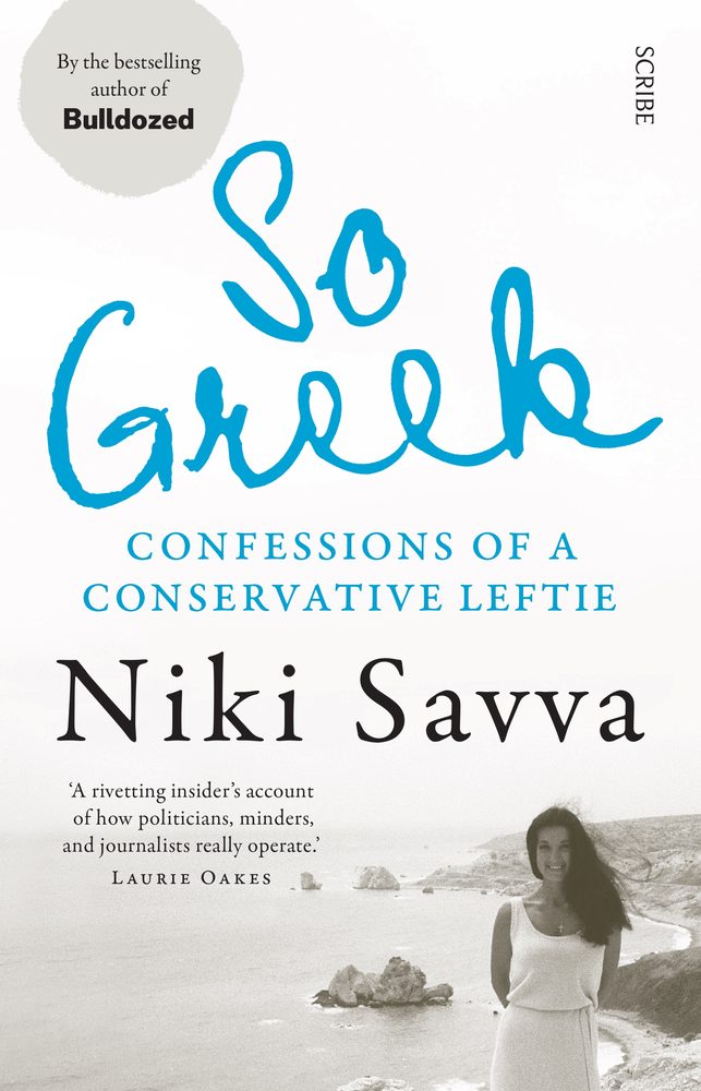 So Greek book cover