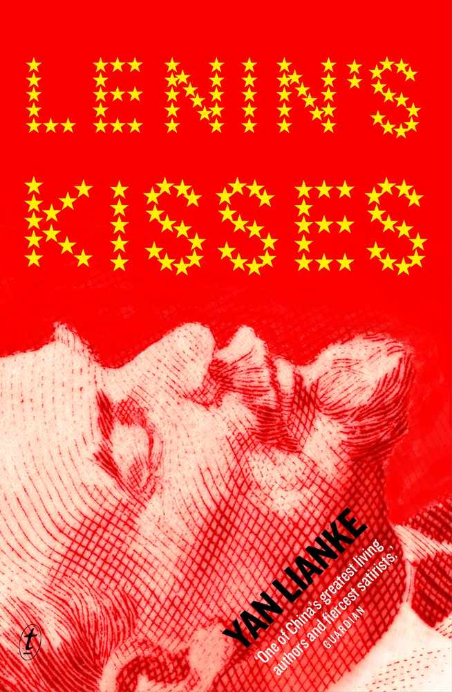 Lenin's Kisses book cover
