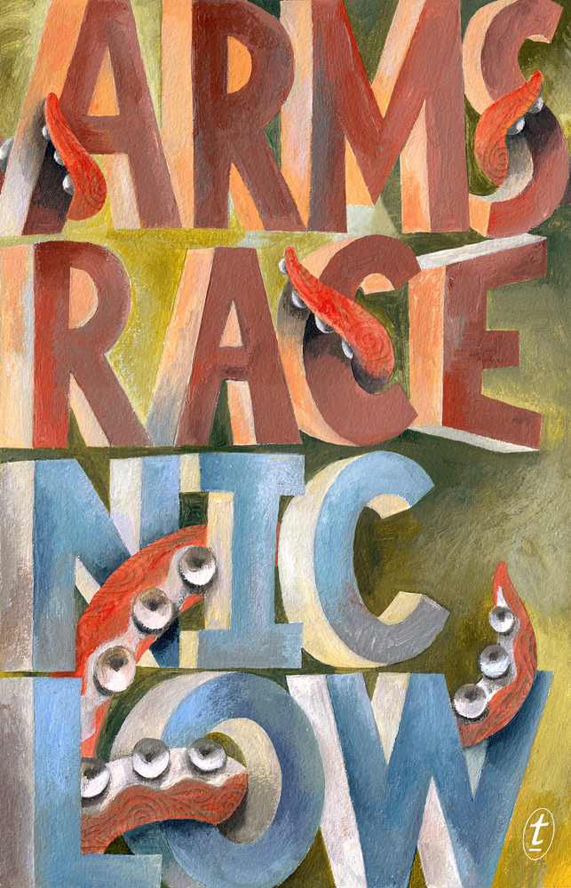 Arms Race book cover