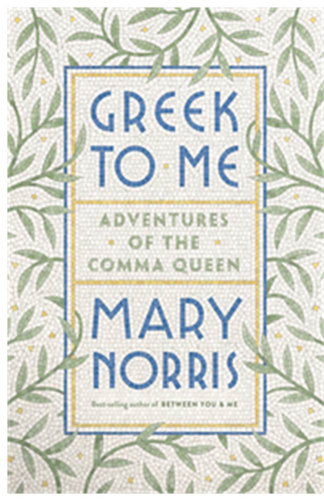 Greek to Me book cover