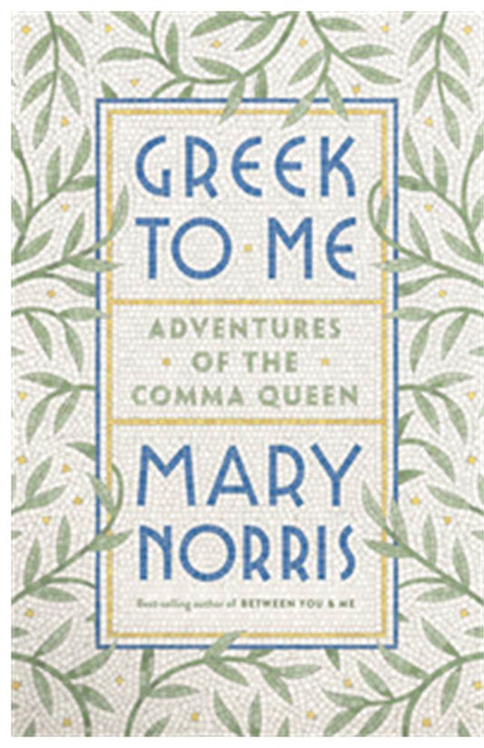 Greek to Me book cover