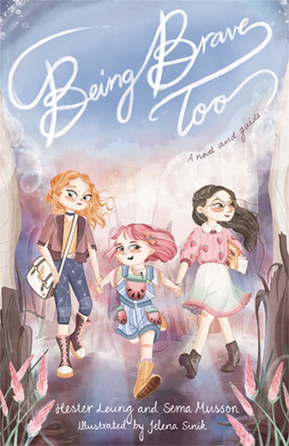 Being Brave Too cover