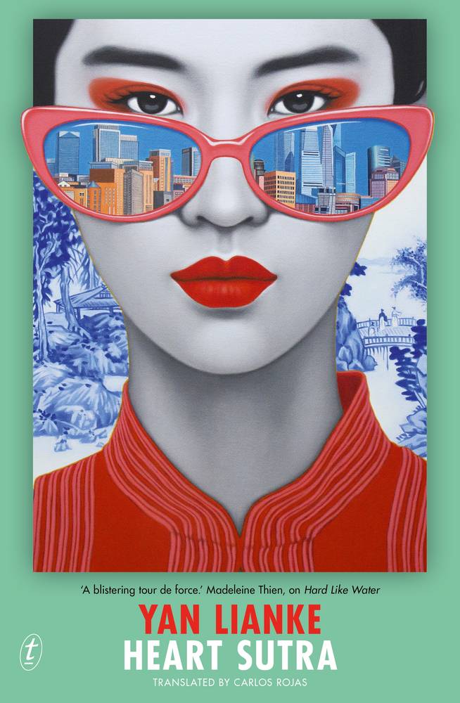 Heart Sutra book cover