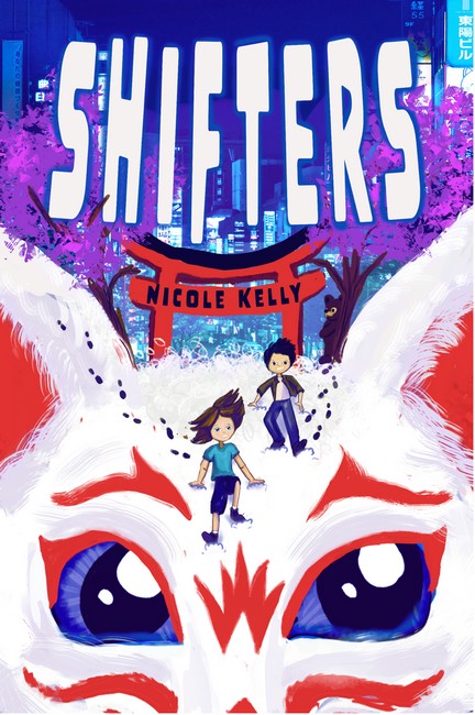 Shifters cover