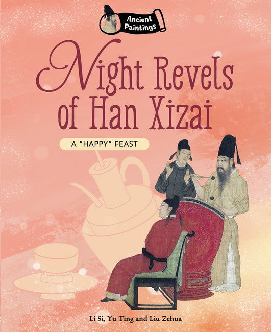 Night Revels of Han Xizai cover